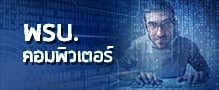 Relateds Banner Slider-63f43d86f3dbf.jpg